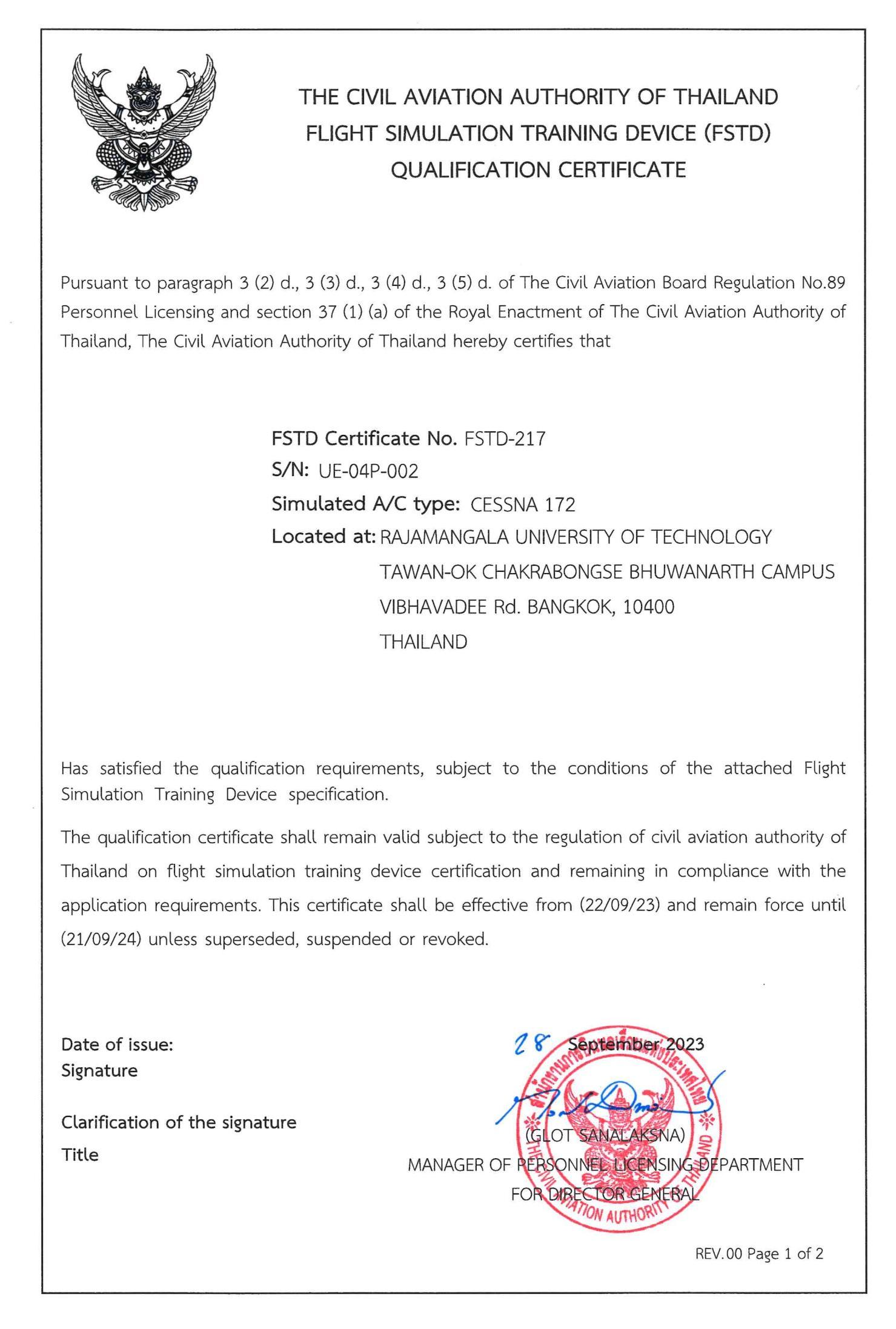 20231012778959.jpg FSTD-217_TAI_CESSNA172_Signed(1)_01.jpg